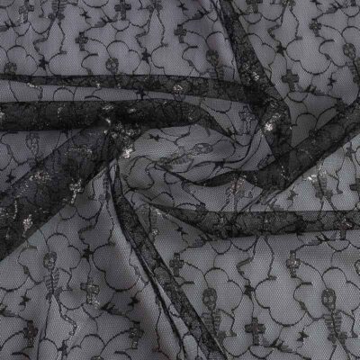 Tissu mesh noir argent